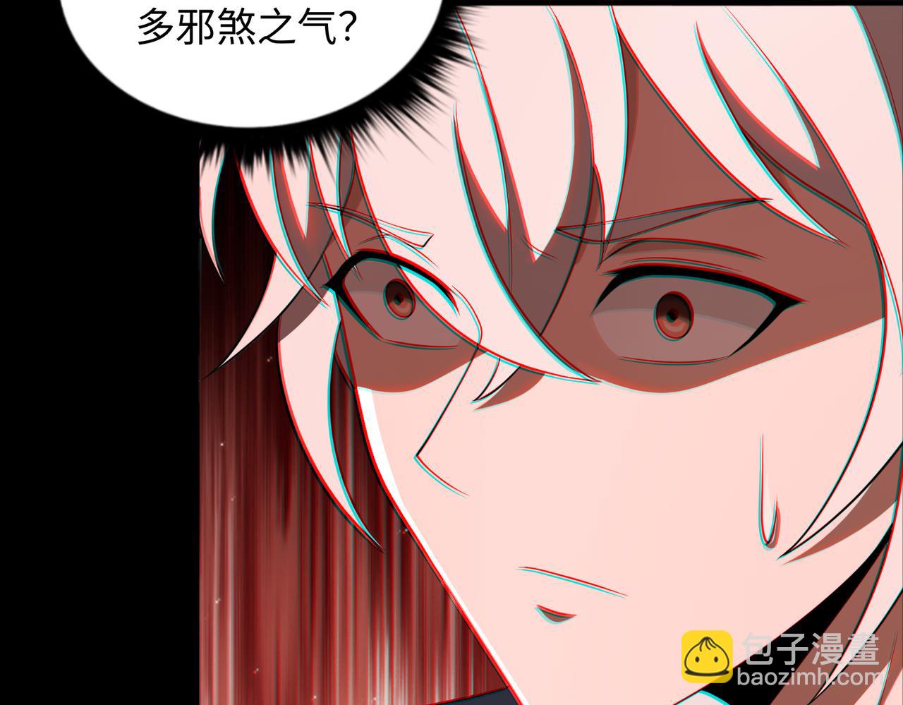 第66话 鬼门开启(1/3)-第67话