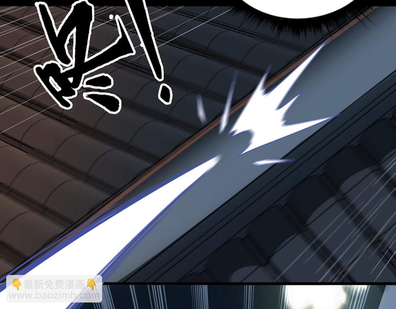 第66话 鬼门开启(1/3)-第67话