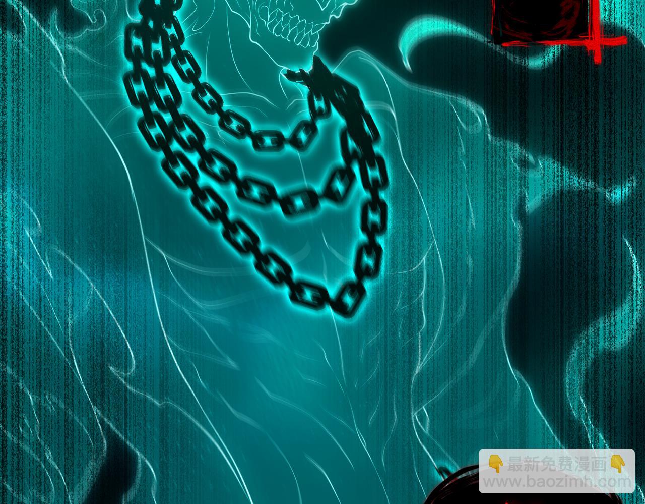 第66话 鬼门开启(1/3)-第67话