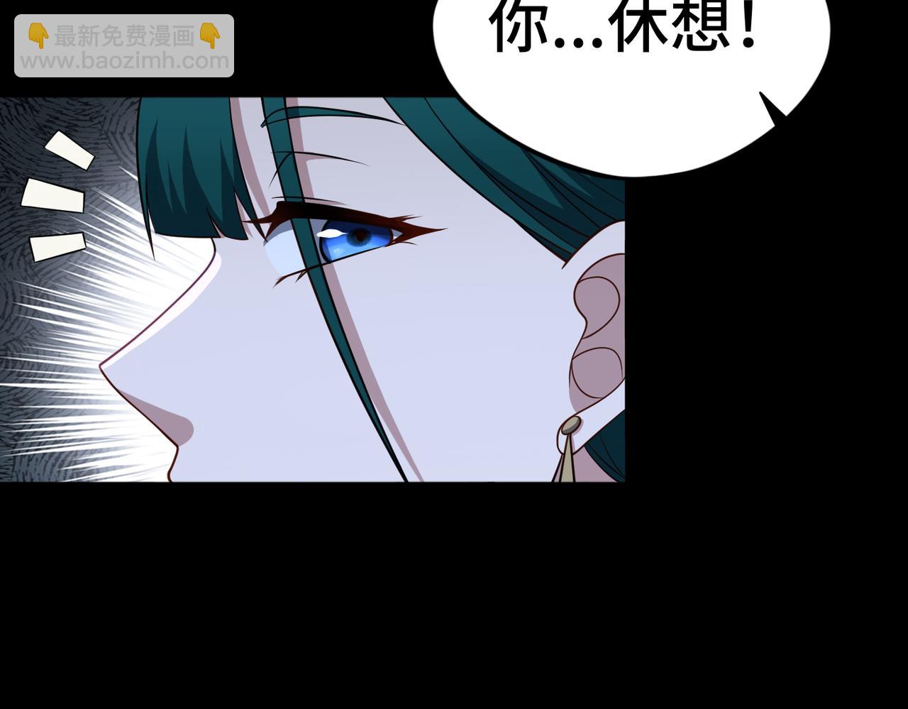 第68话 始作俑者(1/3)-第69话