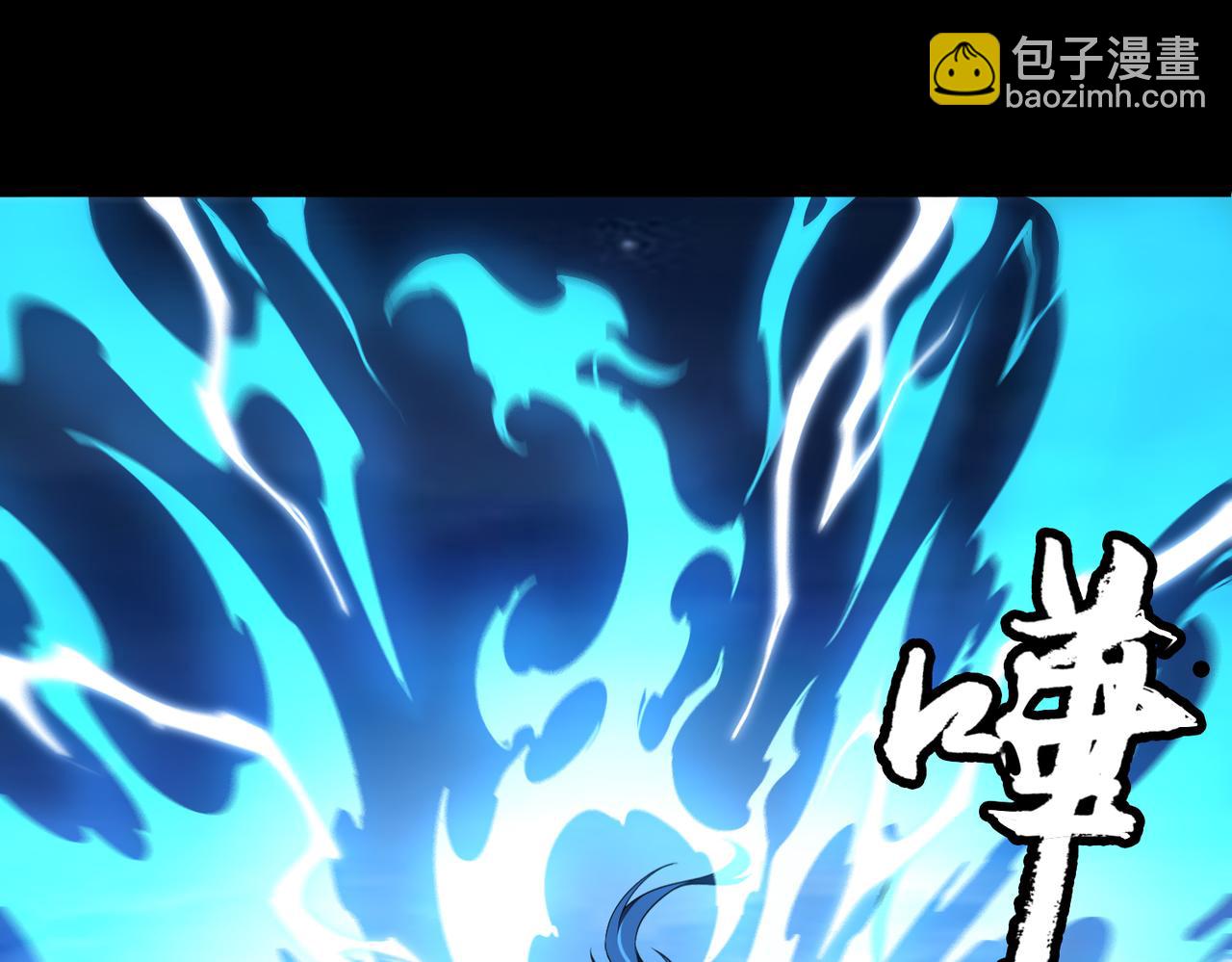 第68话 始作俑者(1/3)-第69话