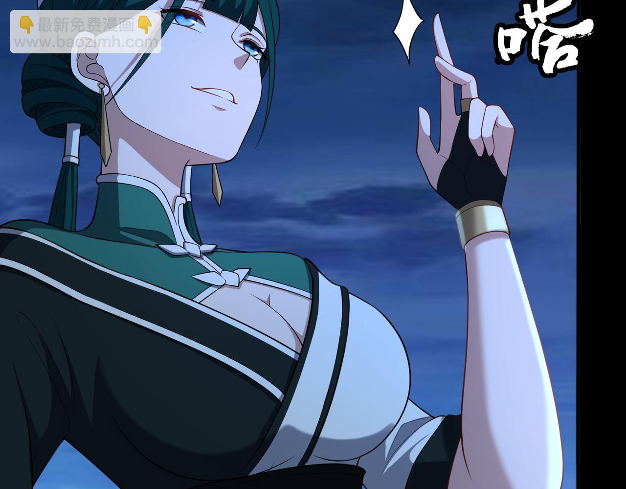 第68话 始作俑者(1/3)-第69话