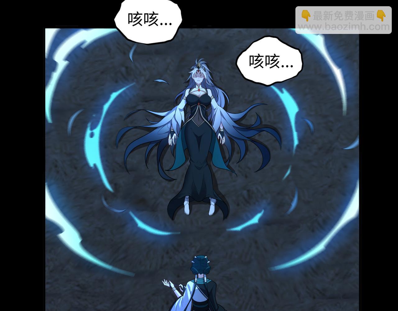 第68话 始作俑者(1/3)-第69话