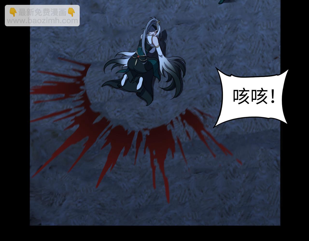 第68话 始作俑者(1/3)-第69话