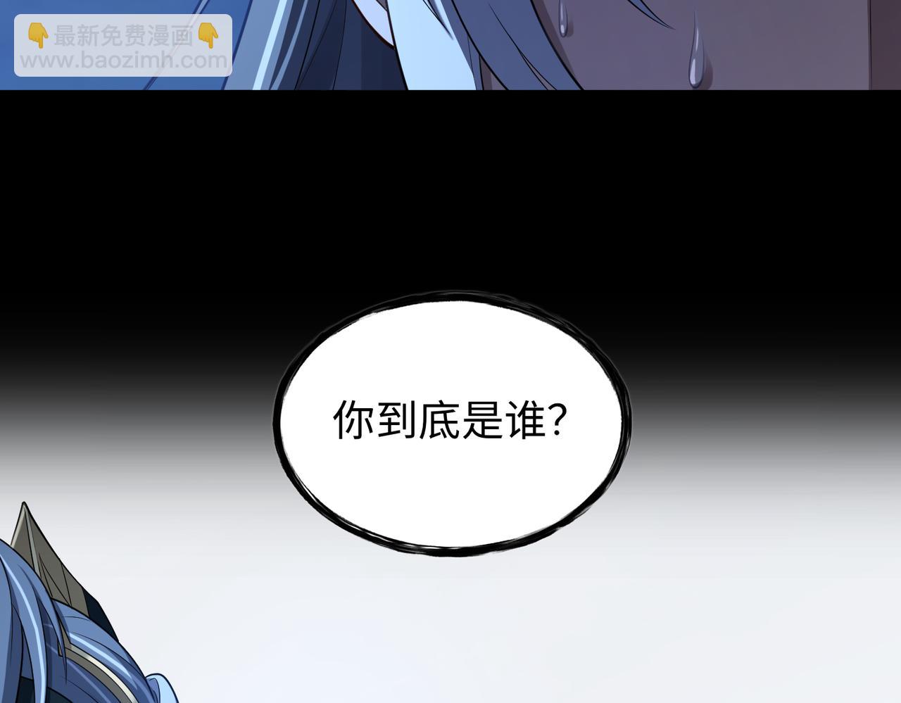 第68话 始作俑者(1/3)-第69话