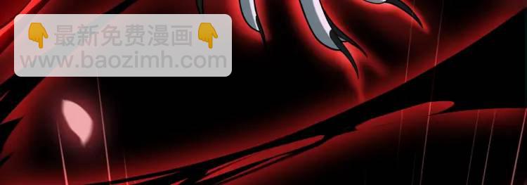 第7话 双煞(1/3)-第7话