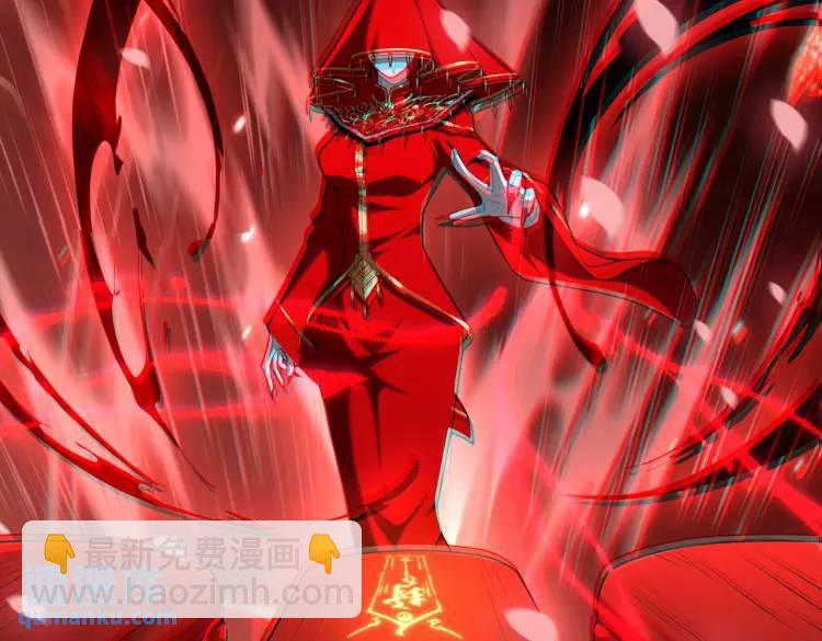 第7话 双煞(1/3)-第7话