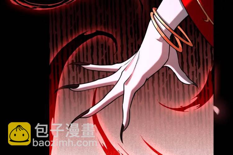 第7话 双煞(1/3)-第7话