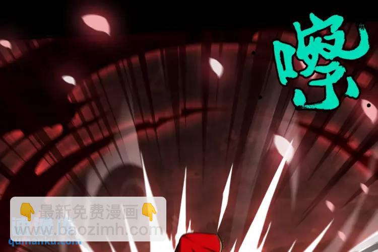 第7话 双煞(1/3)-第7话