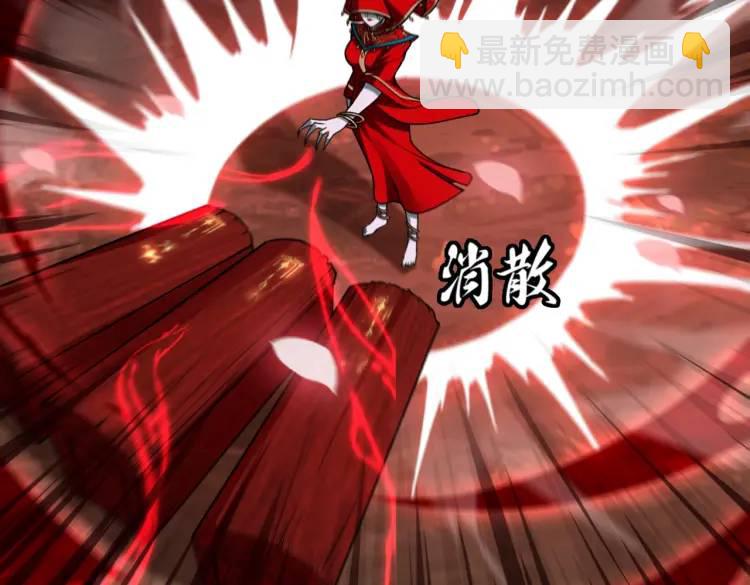 第7话 双煞(1/3)-第7话