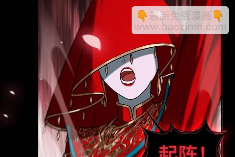 第7话 双煞(1/3)-第7话