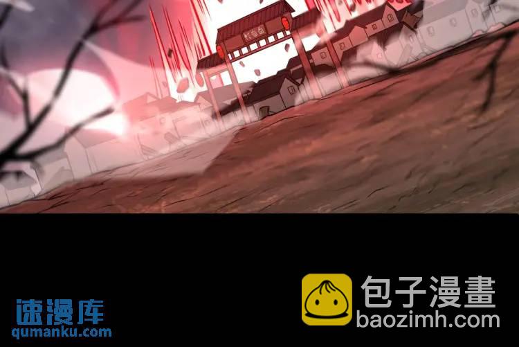 第7话 双煞(1/3)-第7话