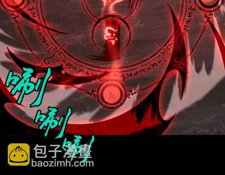 第7话 双煞(1/3)-第7话