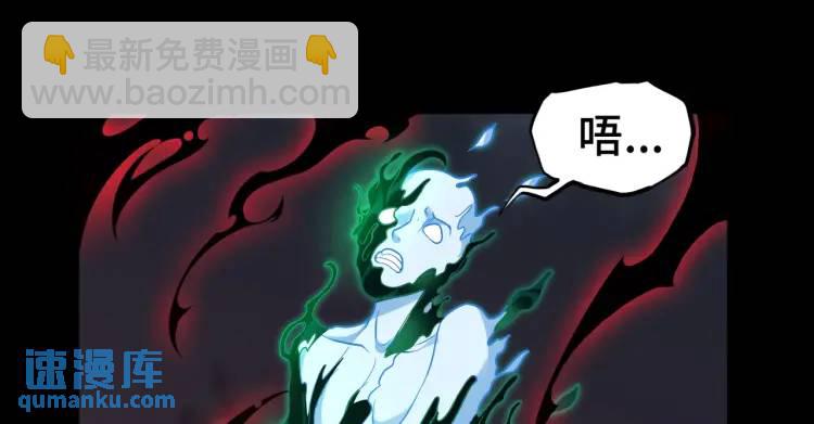 第7话 双煞(1/3)-第7话