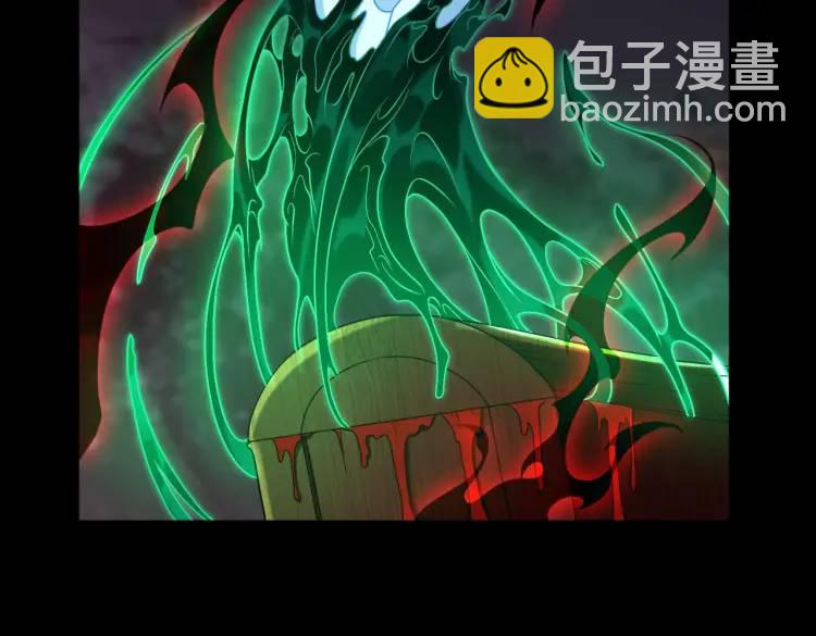 第7话 双煞(1/3)-第7话