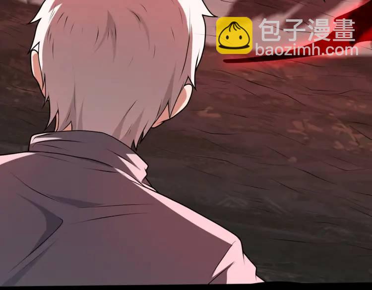 第7话 双煞(1/3)-第7话