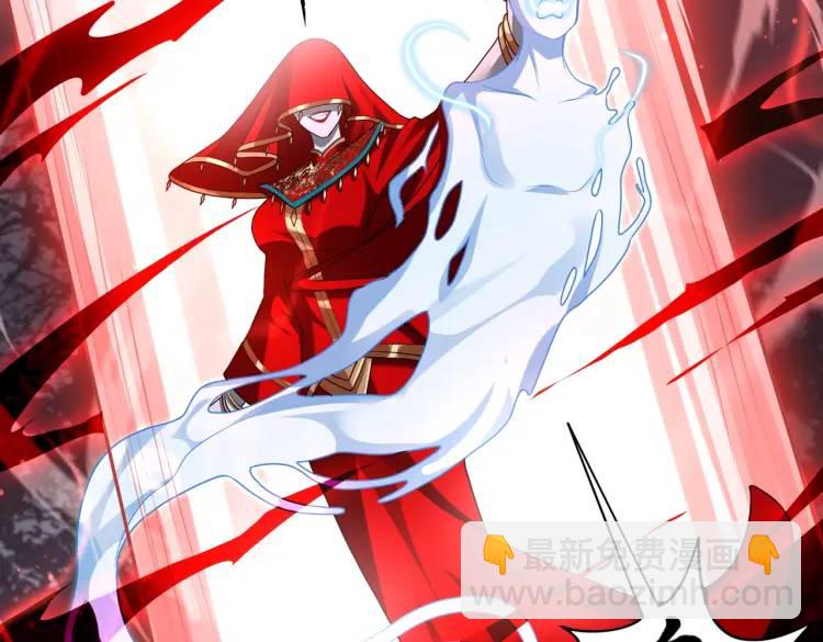 第7话 双煞(1/3)-第7话