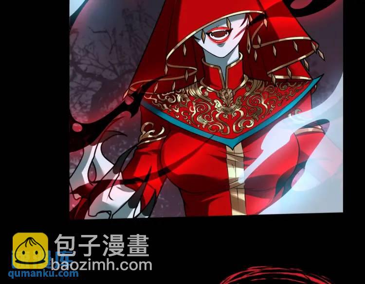 第7话 双煞(1/3)-第7话