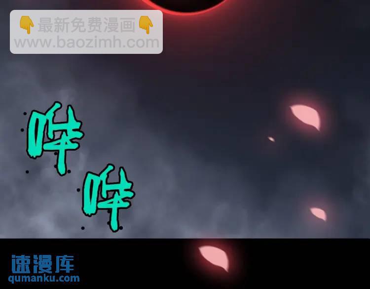 第7话 双煞(1/3)-第7话