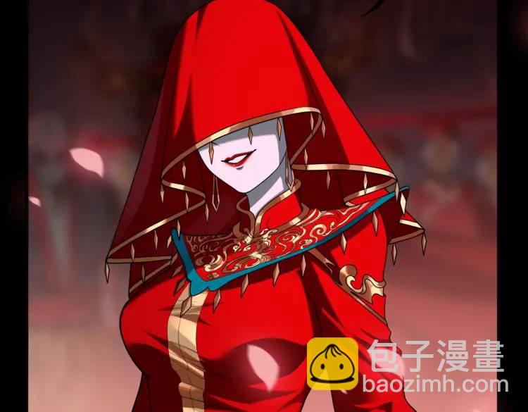 第7话 双煞(1/3)-第7话