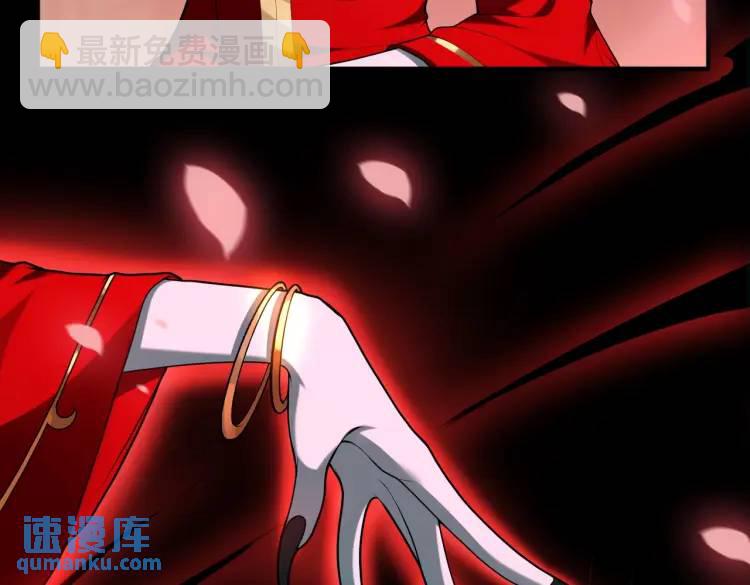 第7话 双煞(1/3)-第7话