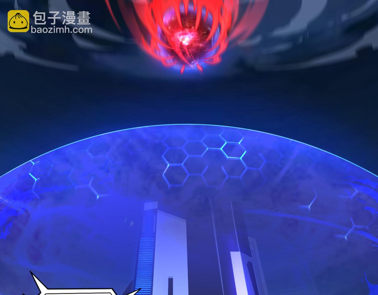 第70话 蚩尤残躯(1/3)-第71话