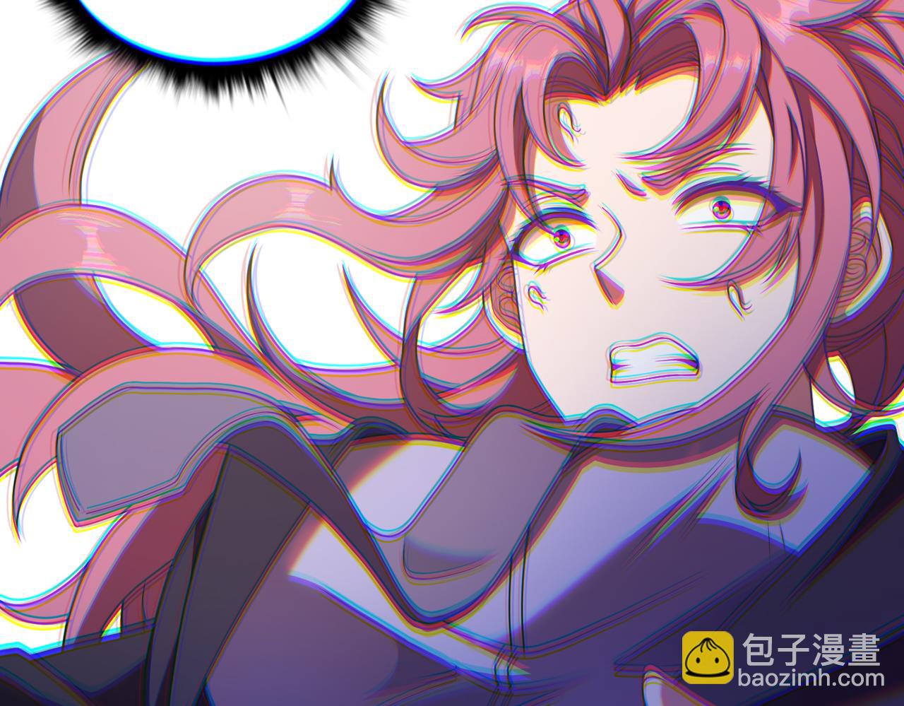 第70话 蚩尤残躯(1/3)-第71话