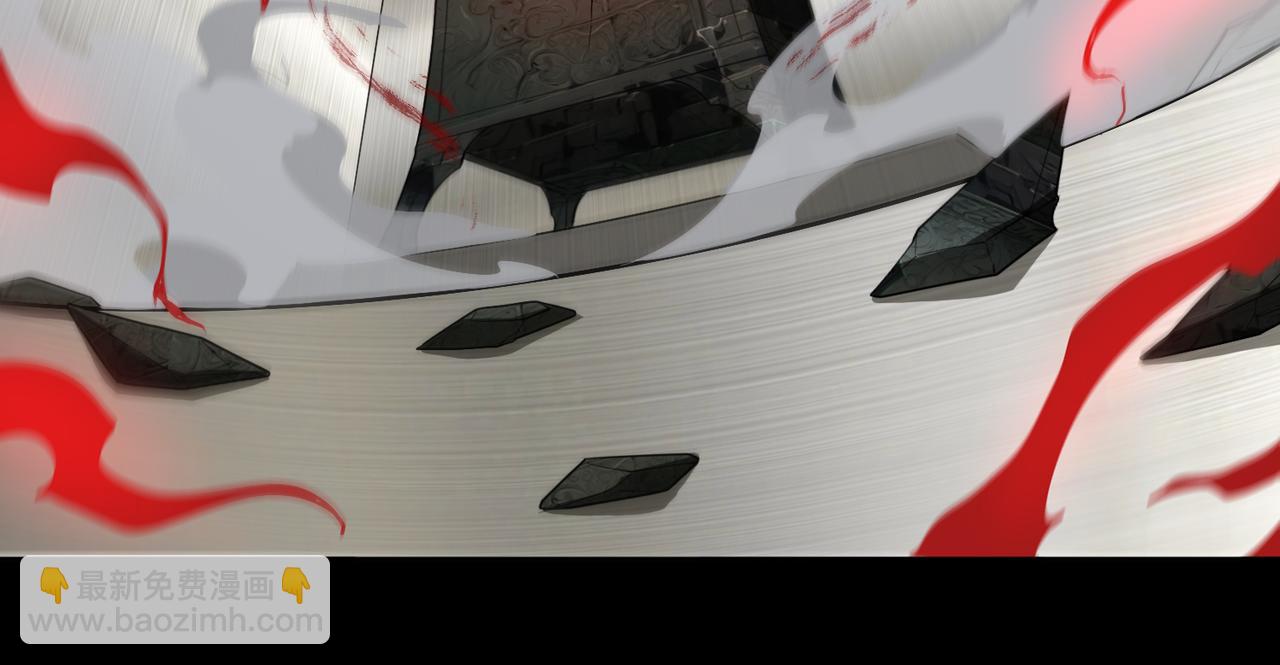 第70话 蚩尤残躯(1/3)-第71话