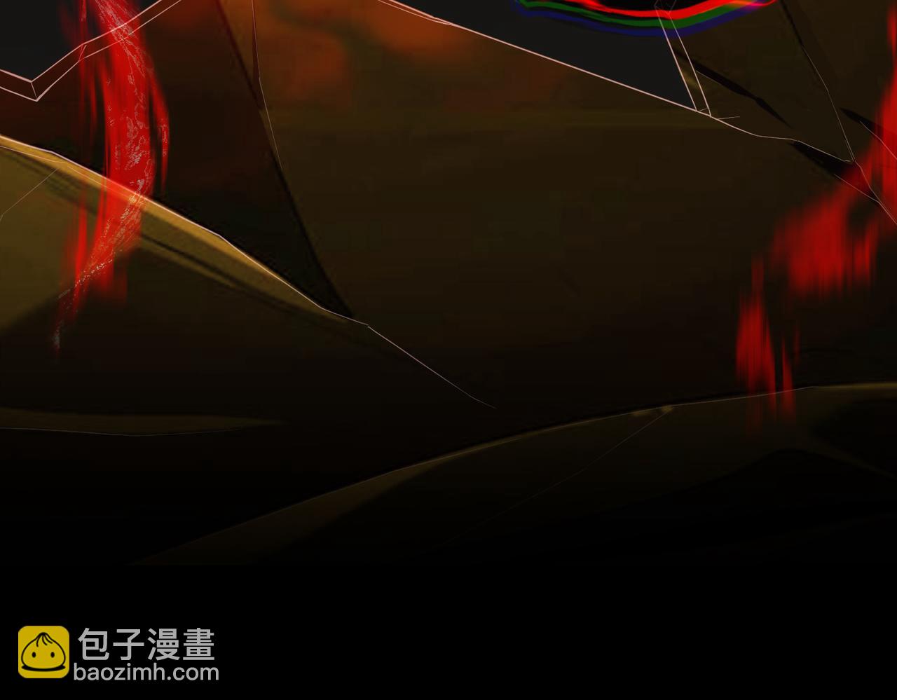 第70话 蚩尤残躯(1/3)-第71话