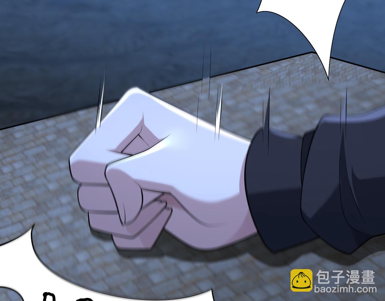 第70话 蚩尤残躯(1/3)-第71话