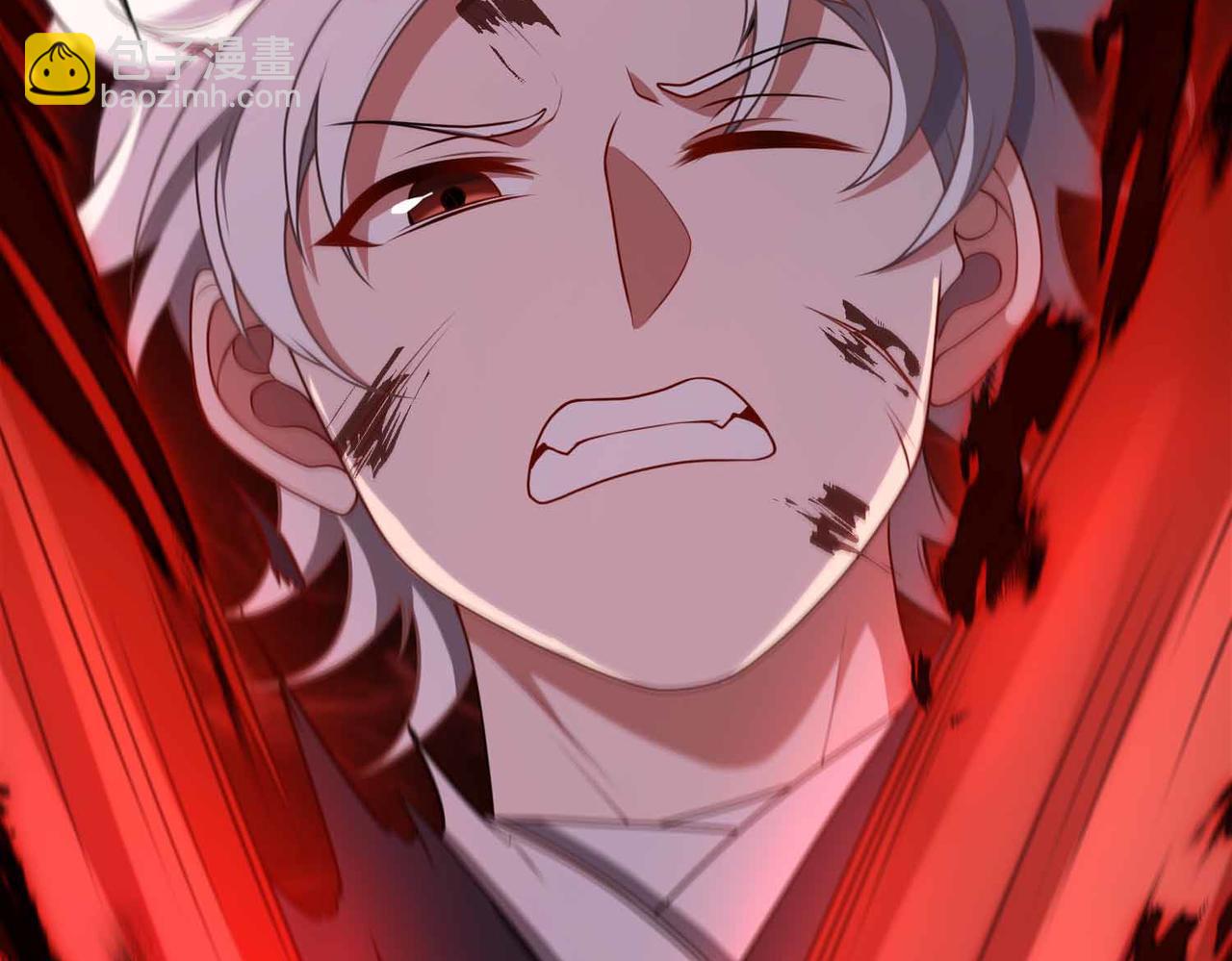 第72话 黄帝的记忆(1/2)-第73话