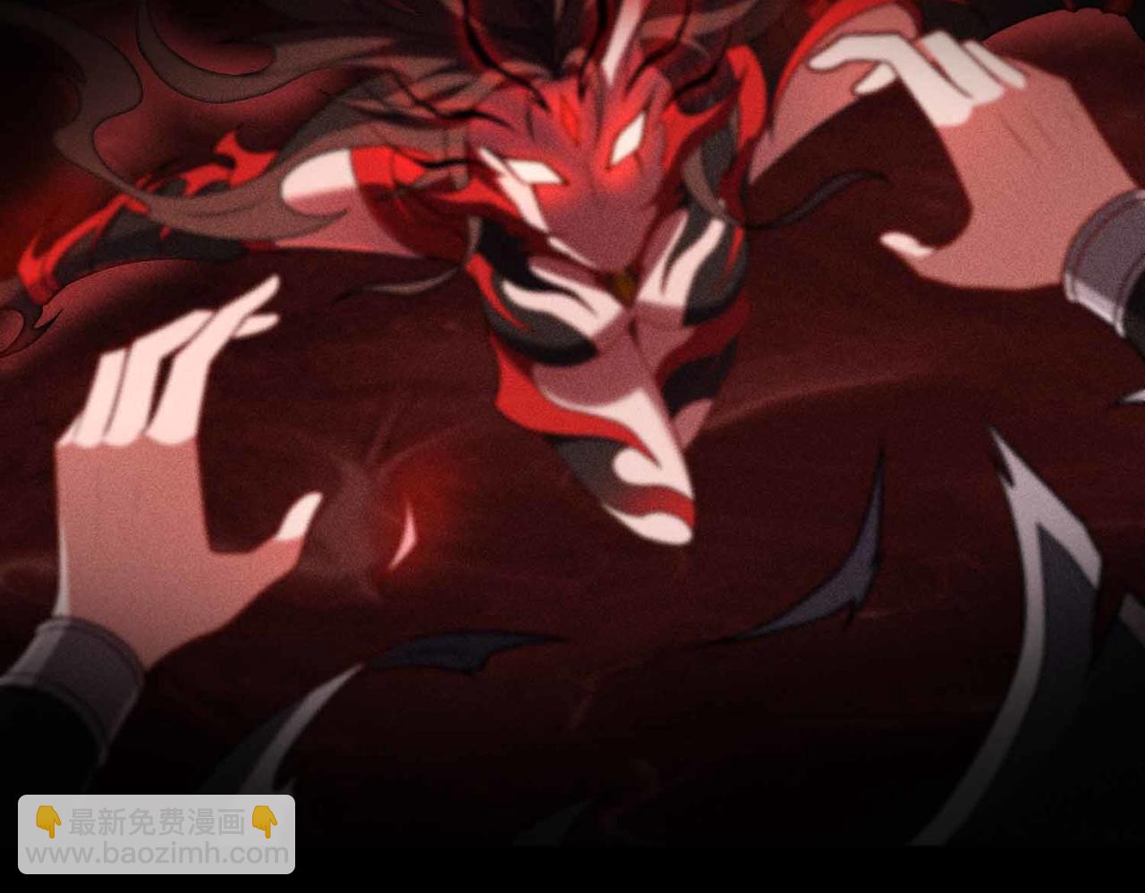 第72话 黄帝的记忆(1/2)-第73话