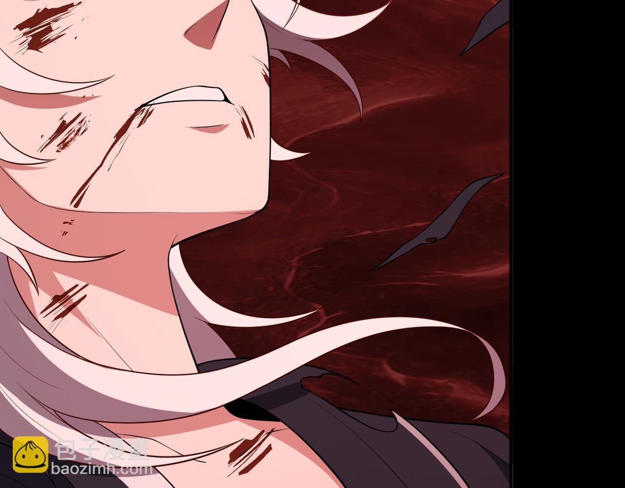 第72话 黄帝的记忆(1/2)-第73话