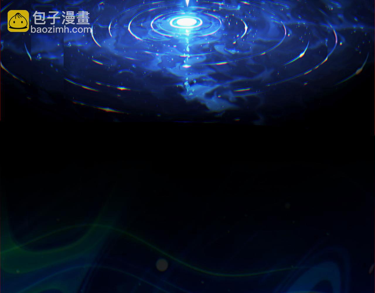 第72话 黄帝的记忆(1/2)-第73话