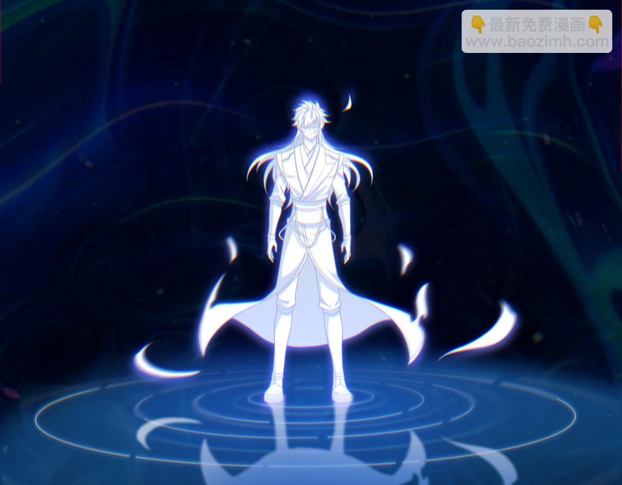 第72话 黄帝的记忆(1/2)-第73话