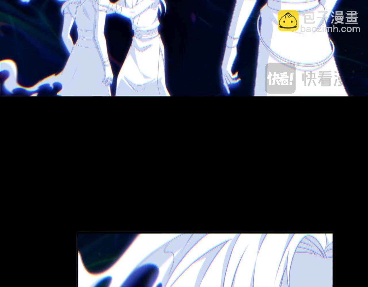 第72话 黄帝的记忆(1/2)-第73话