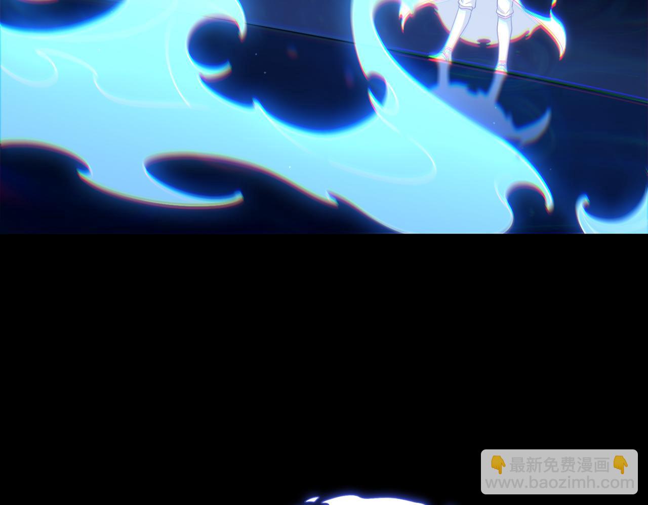 第72话 黄帝的记忆(1/2)-第73话