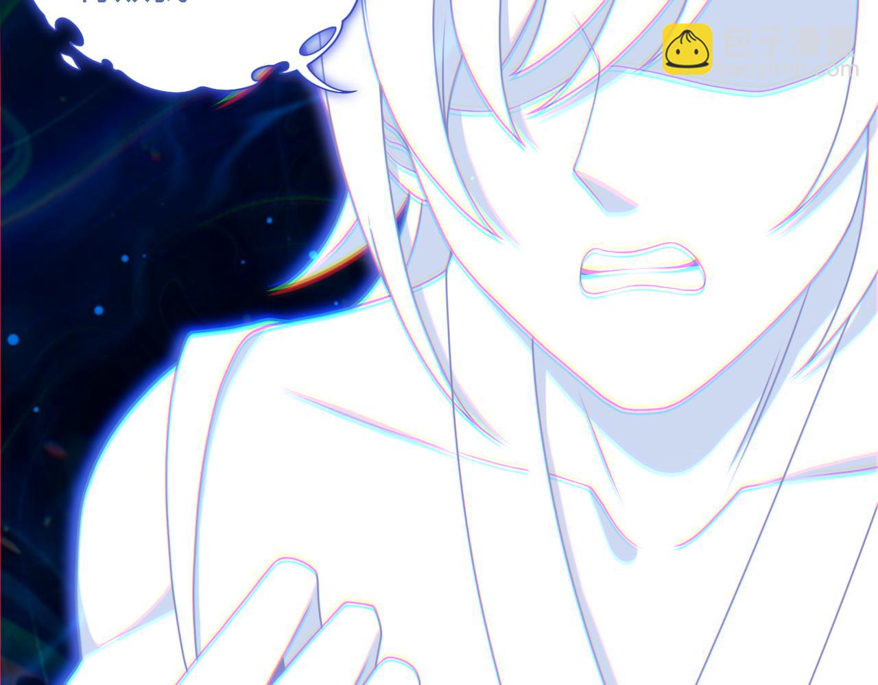 第72话 黄帝的记忆(1/2)-第73话