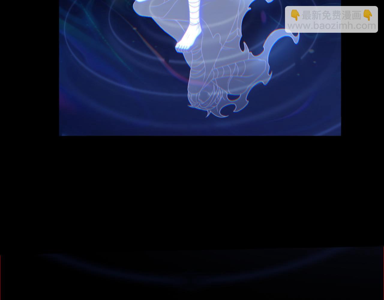 第72话 黄帝的记忆(1/2)-第73话