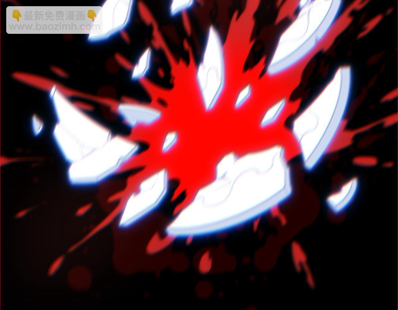 第72话 黄帝的记忆(1/2)-第73话