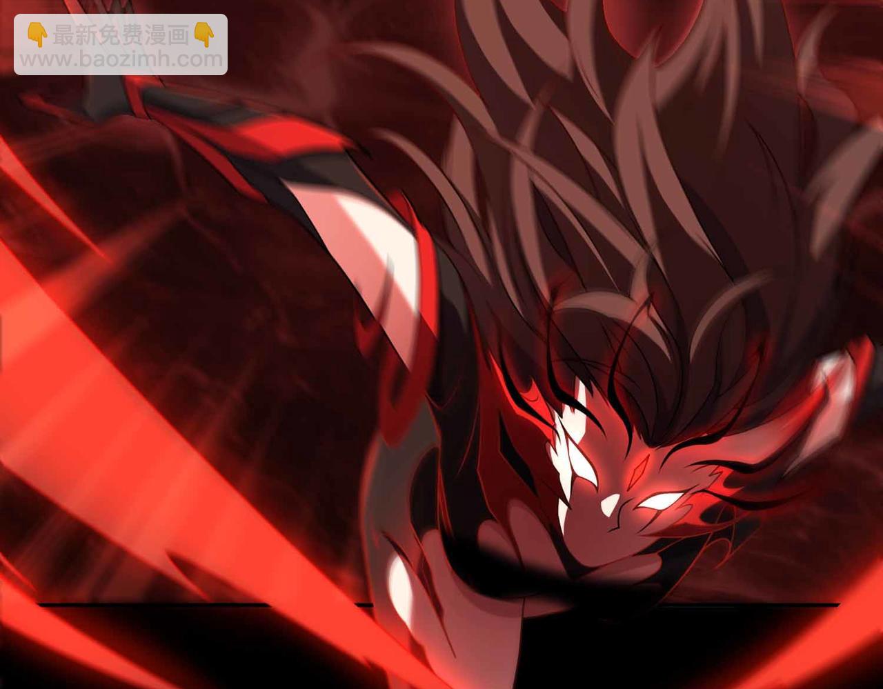 第72话 黄帝的记忆(1/2)-第73话