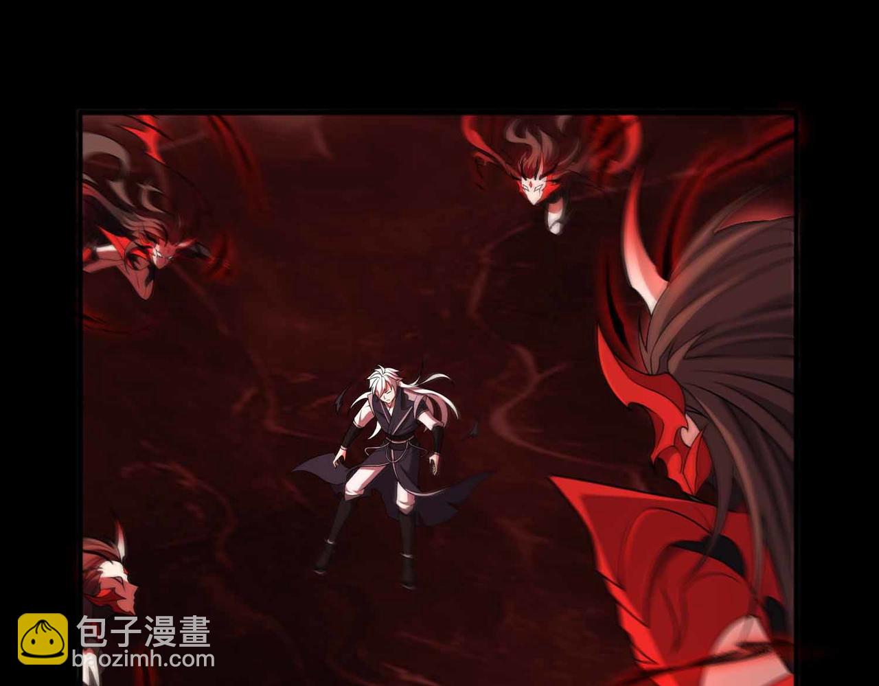 第72话 黄帝的记忆(1/2)-第73话