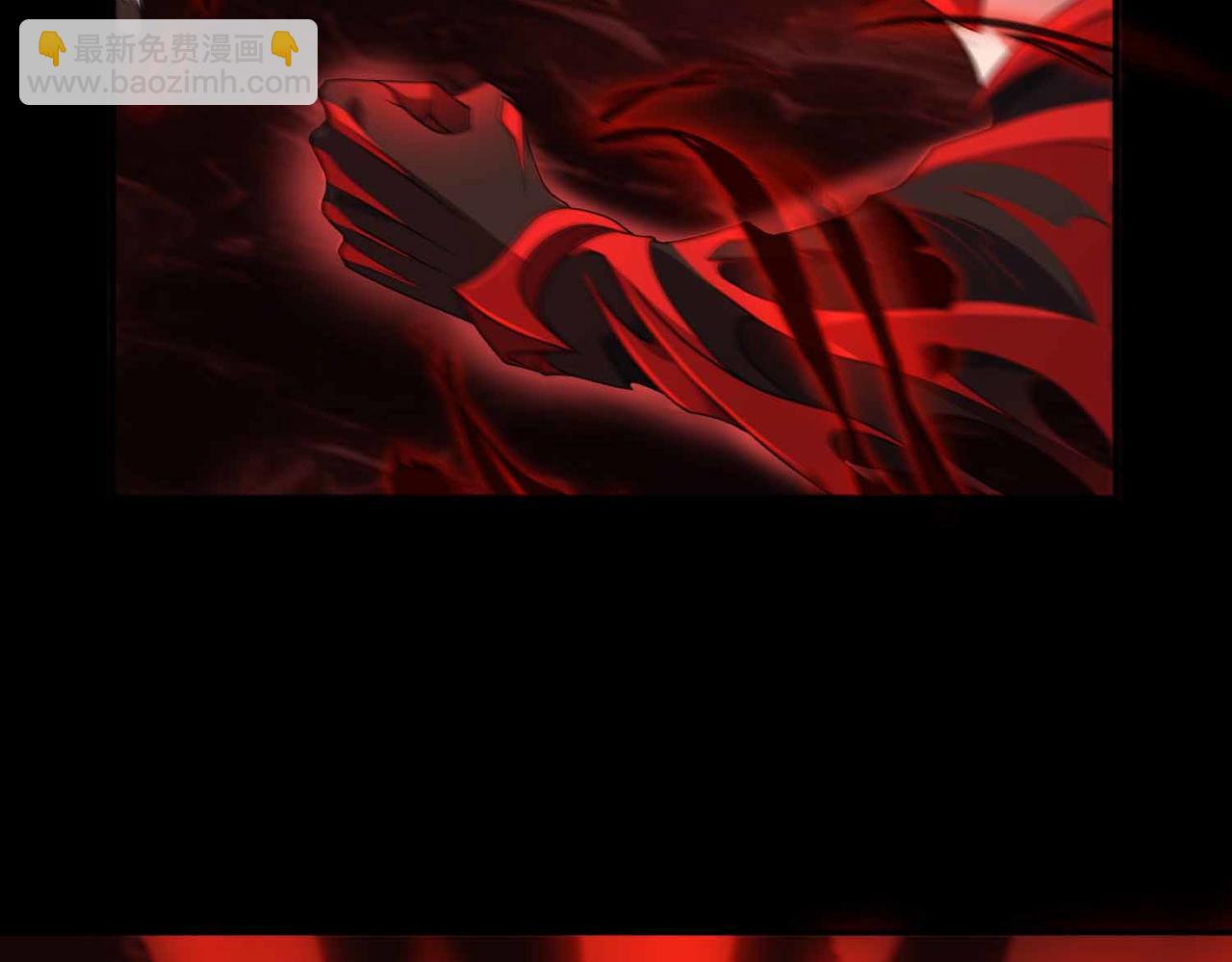 第72话 黄帝的记忆(1/2)-第73话