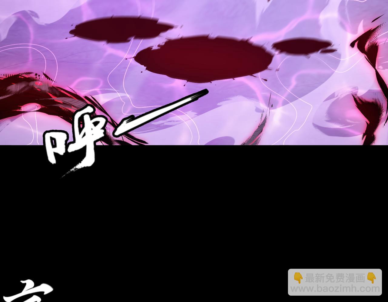 第74话 轩辕剑(1/2)-第75话