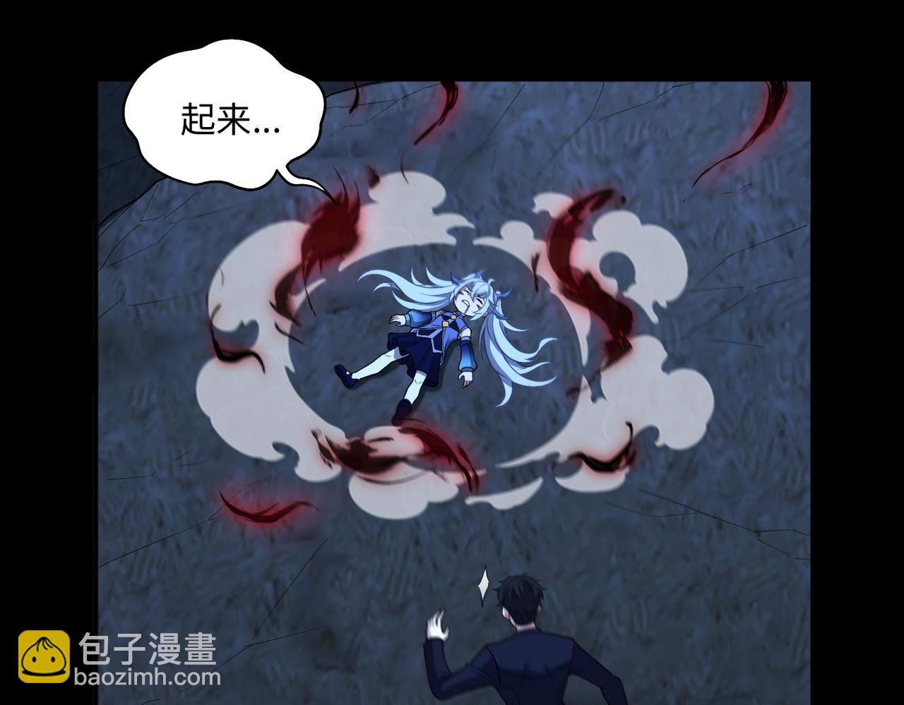 第74话 轩辕剑(1/2)-第75话