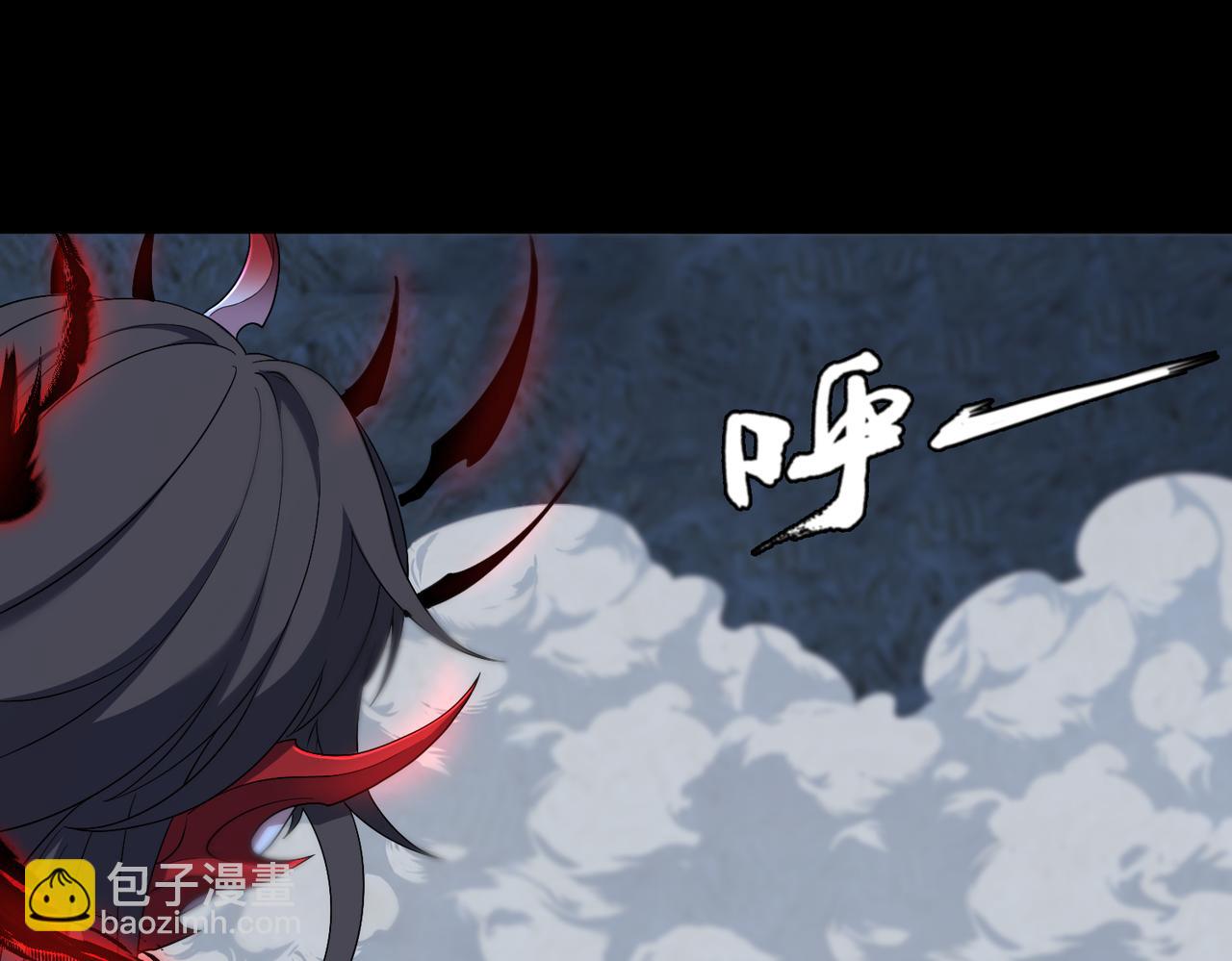 第74话 轩辕剑(1/2)-第75话