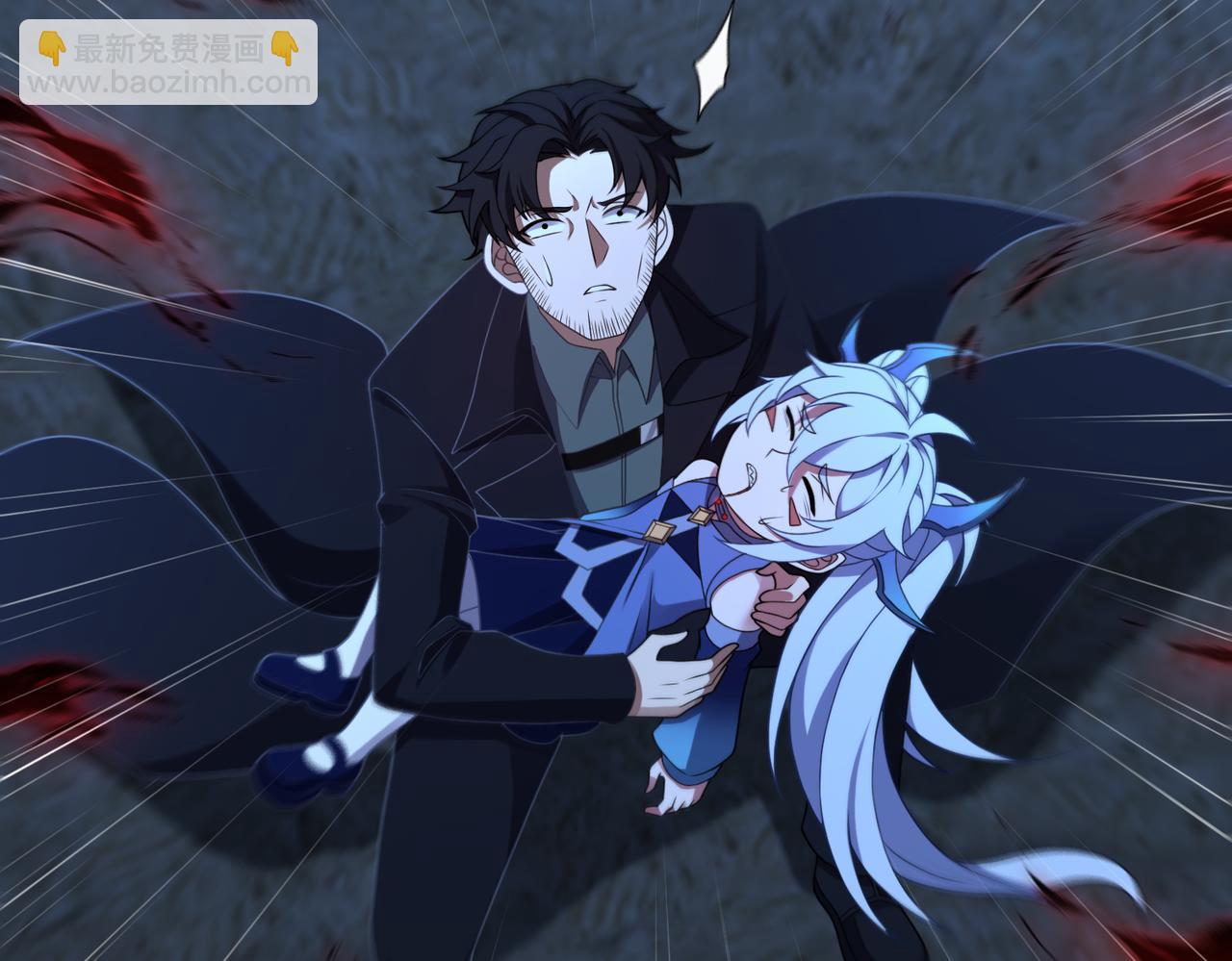 第74话 轩辕剑(1/2)-第75话