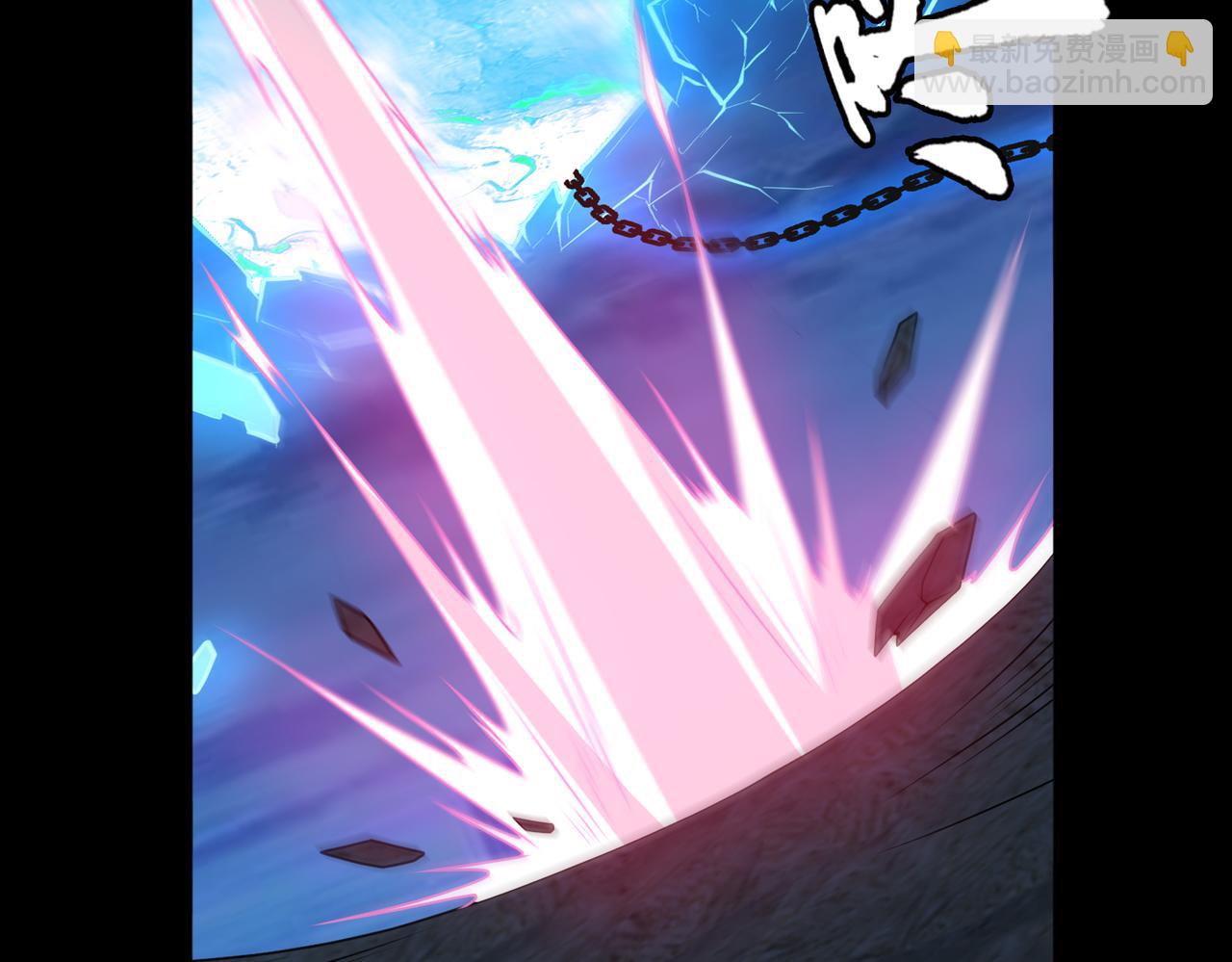 第74话 轩辕剑(1/2)-第75话