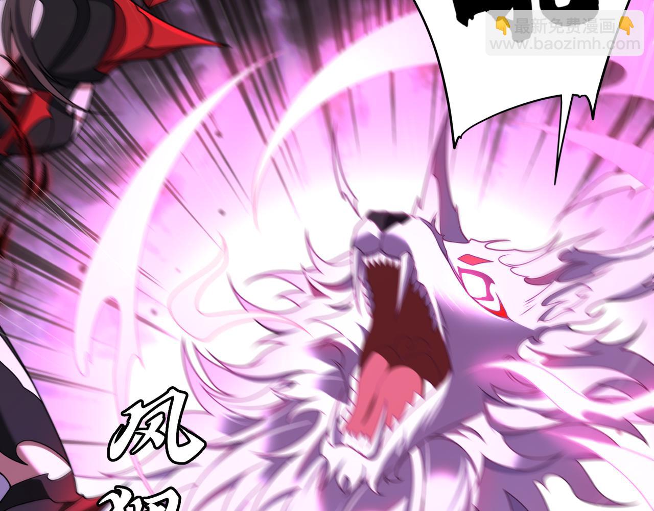 第74话 轩辕剑(1/2)-第75话