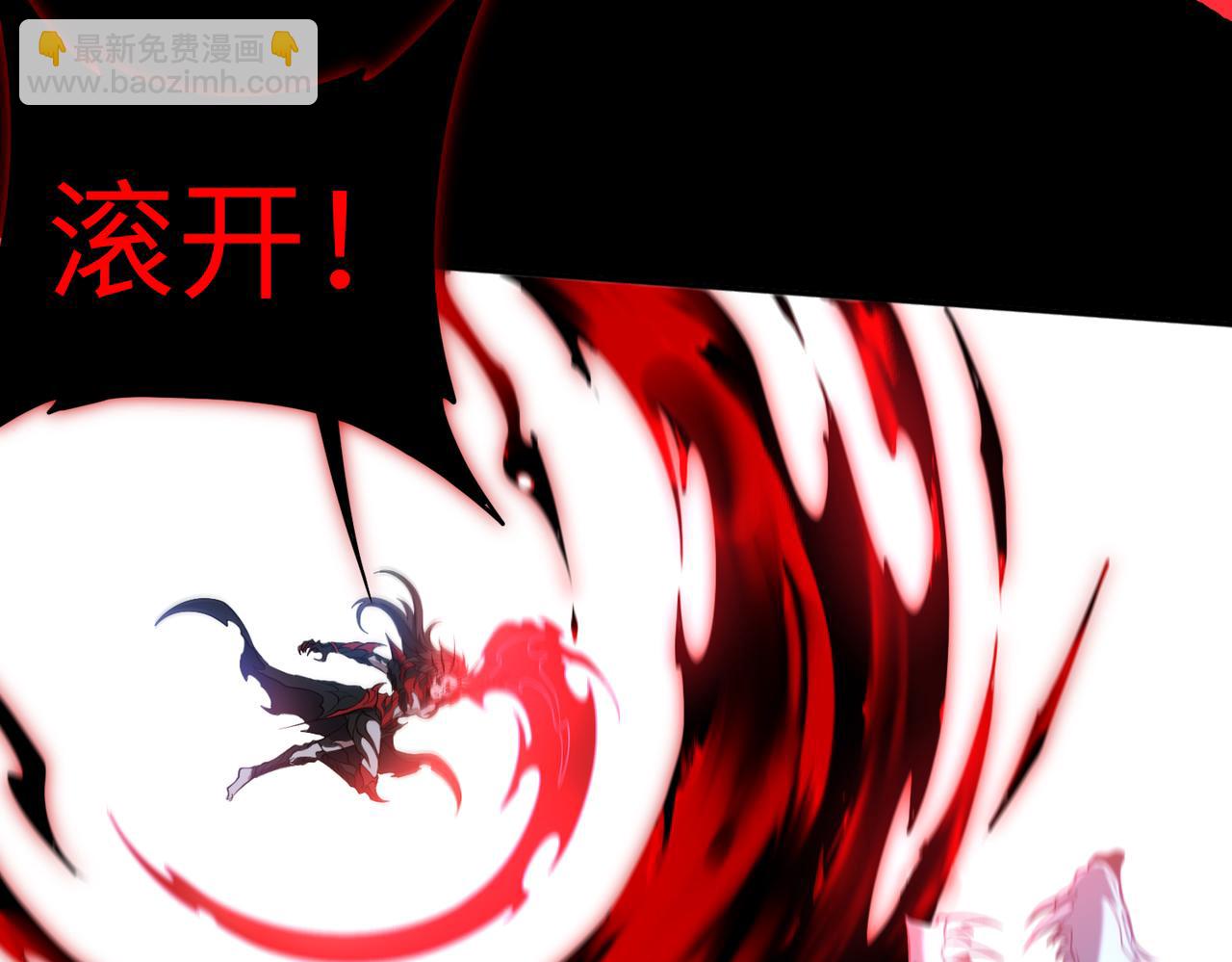 第74话 轩辕剑(1/2)-第75话